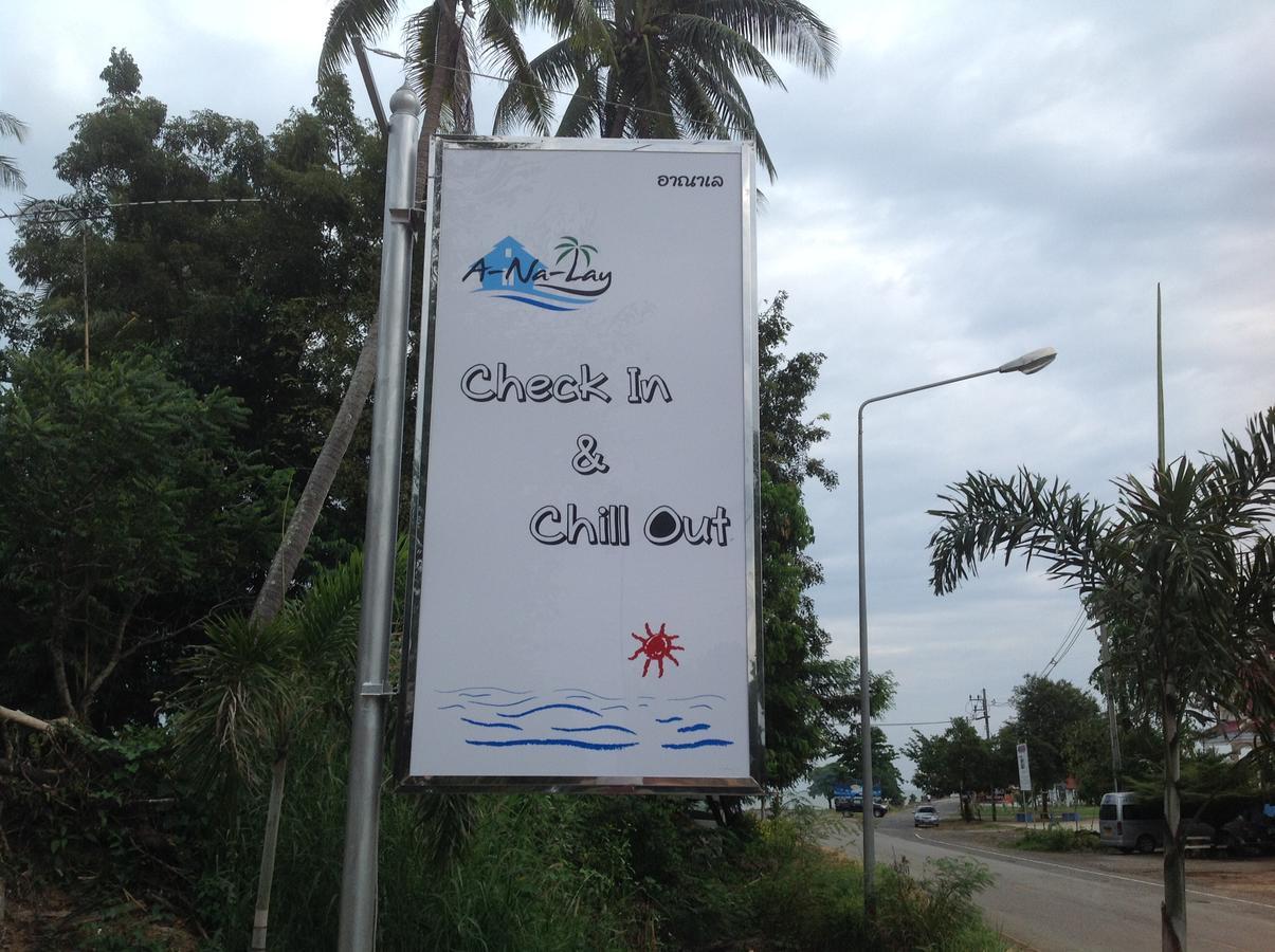Check In And Chill Out Hotel Ban Laem Sok Ngoại thất bức ảnh
